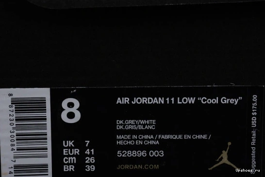  11 Retro Grey Jordan Cool Low 528895-003  528895-003 0627